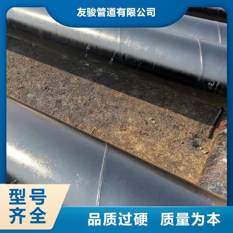 环氧煤沥青防腐钢管3pe防腐钢管厂家品质优选