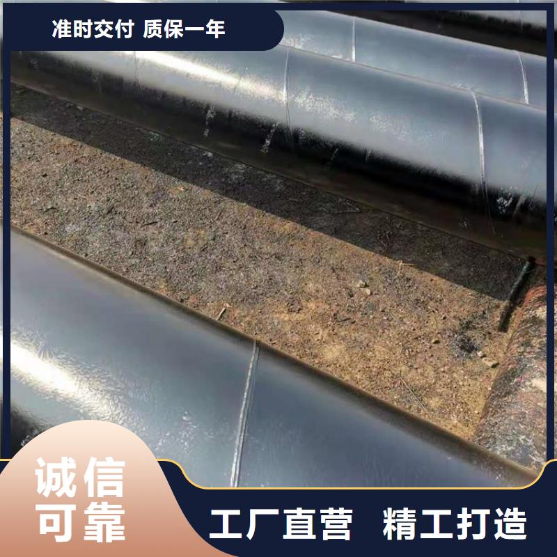 地埋环氧煤沥青防腐管生产厂家