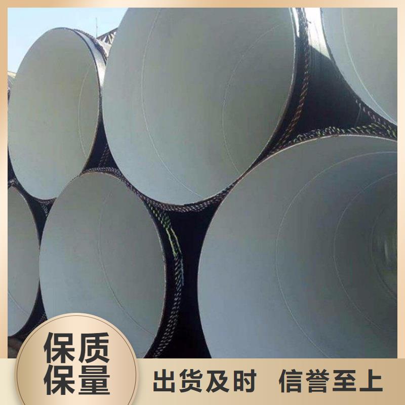 环氧煤沥青防腐钢管3pe防腐钢管厂家品质优选
