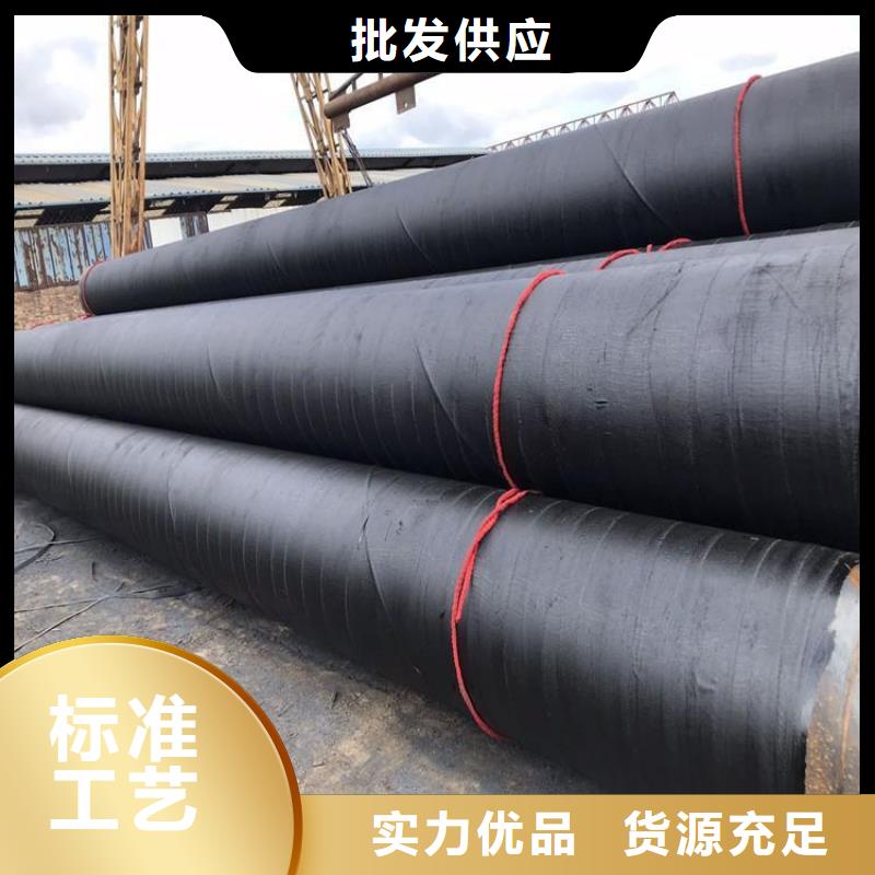 煤矿排污防腐钢管欢迎咨询厂家