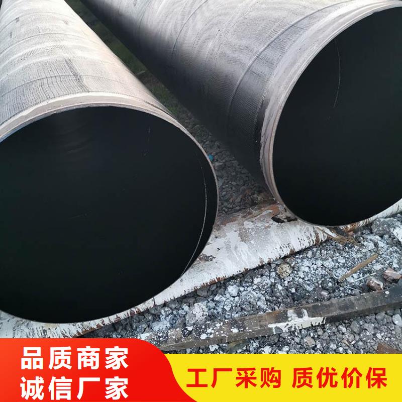 环氧煤沥青防腐钢管出厂价