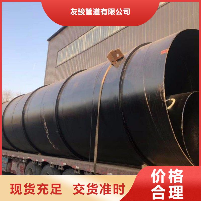 饮水8710防腐钢管厂家成功案例供货