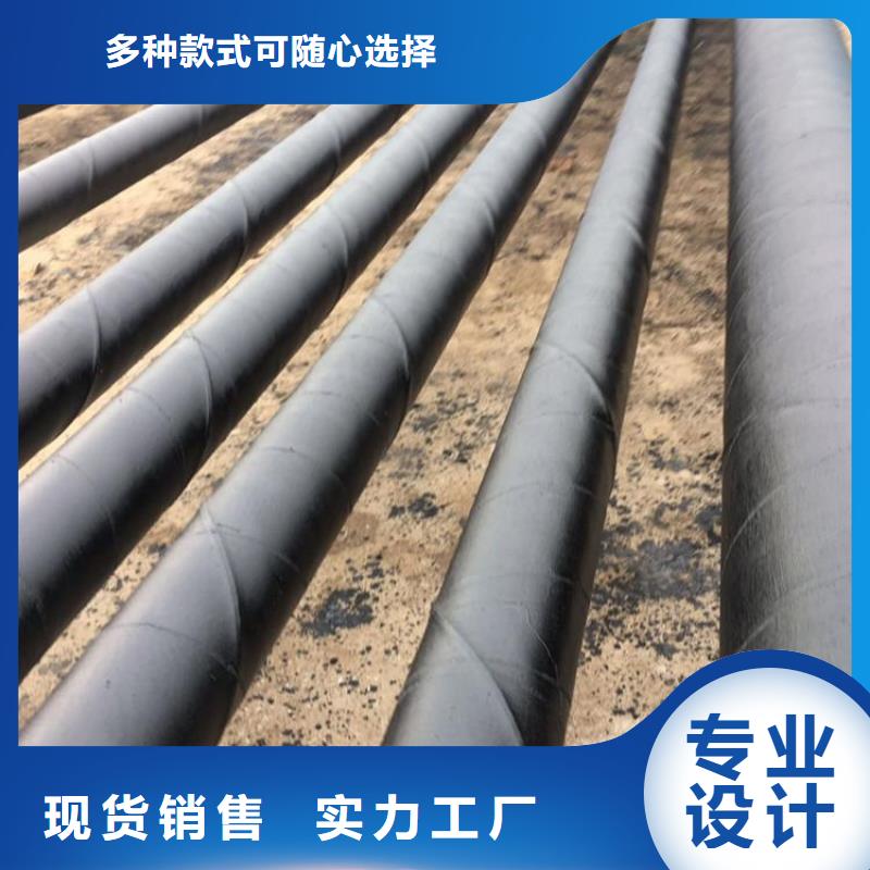 煤矿排污防腐钢管欢迎咨询厂家