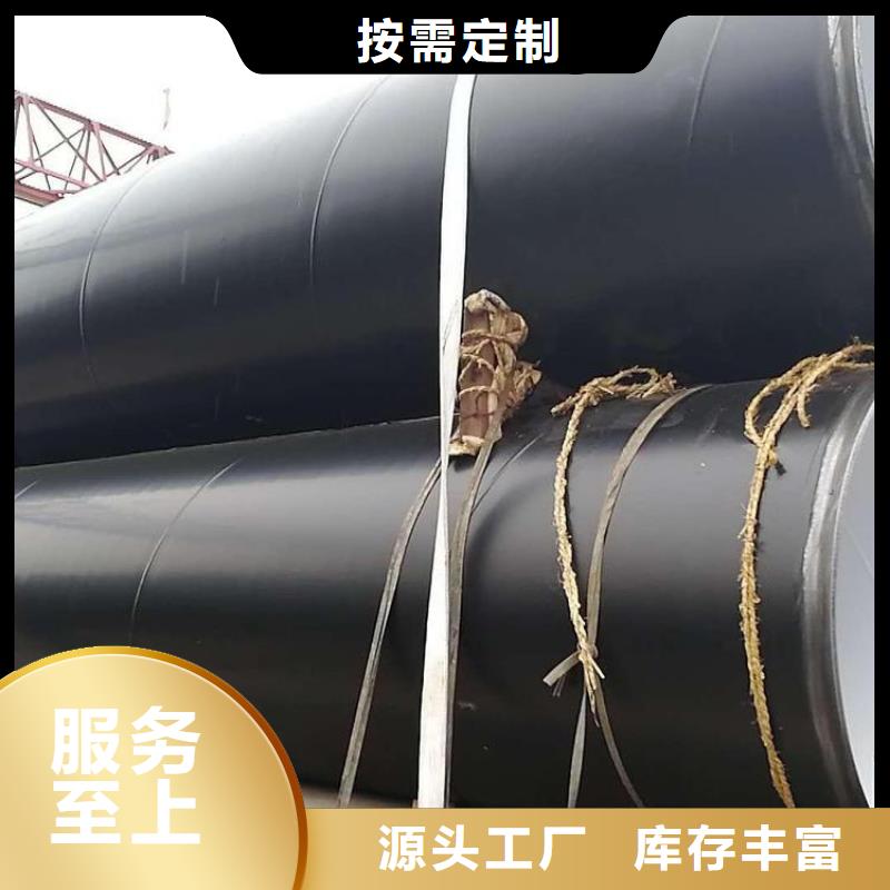 刷油缠布防腐钢管厂家供货