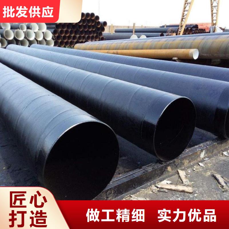 优选自来水8710防腐钢管厂家产品介绍