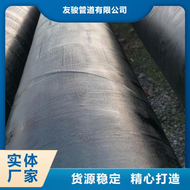 优选环氧煤沥青防腐钢管厂家施工