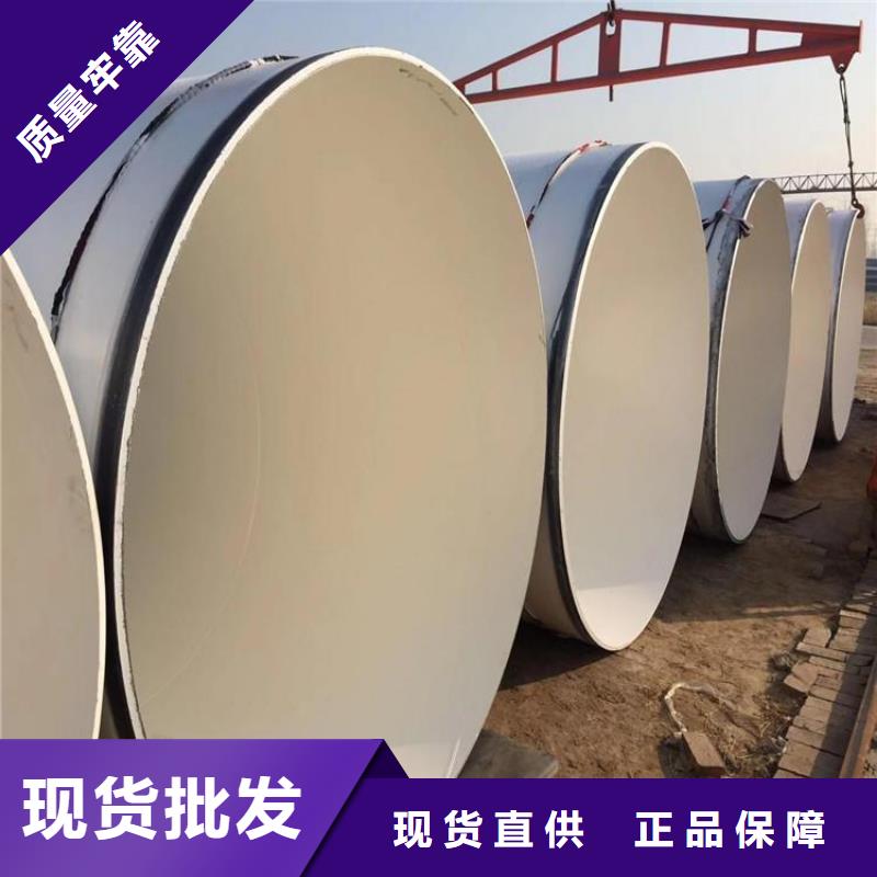 埋地8710防腐钢管厂家资讯优选