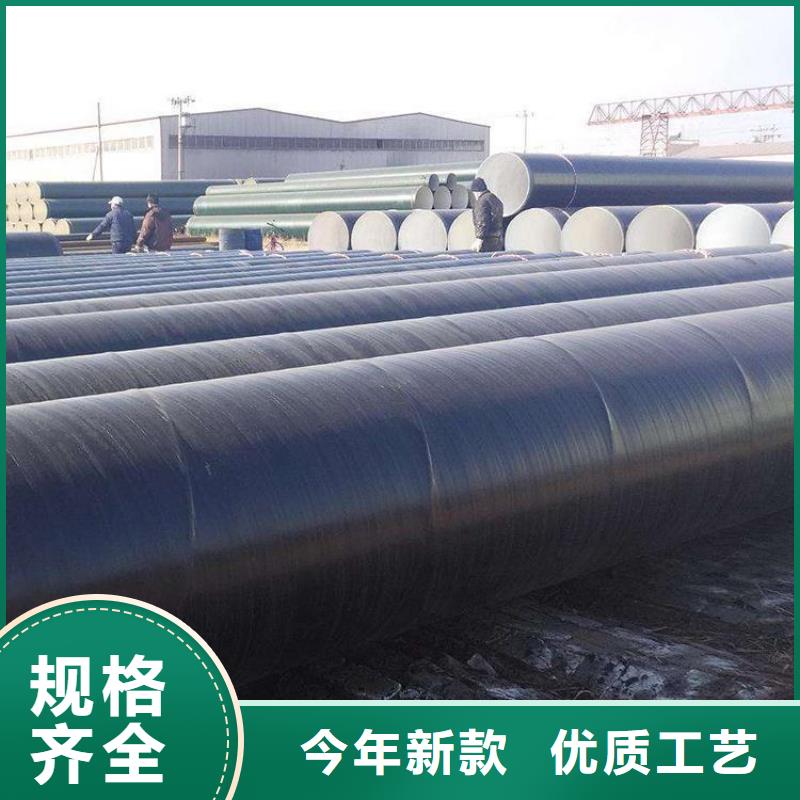 饮用水防腐钢管厂家技术分析