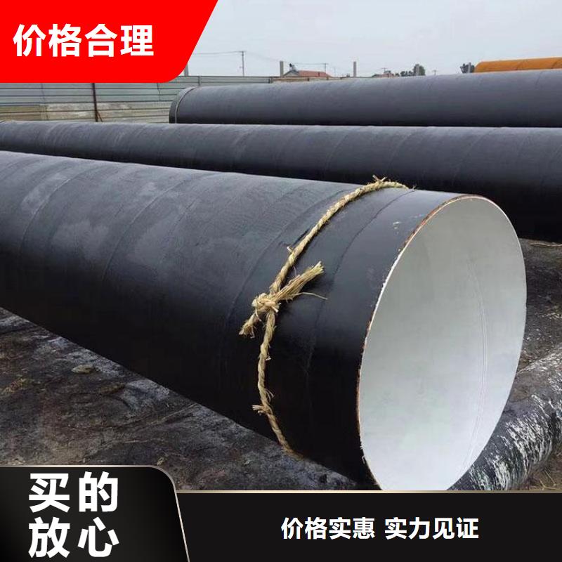 饮水8710防腐钢管厂家成功案例供货