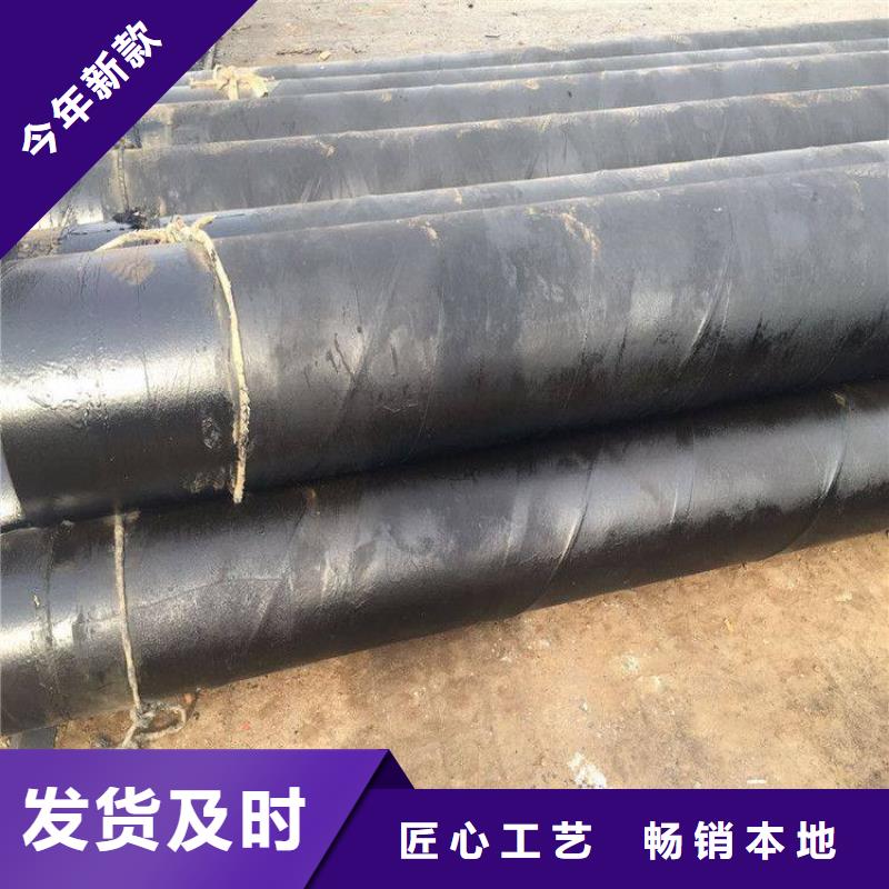 地埋防腐钢管规格齐全厂家