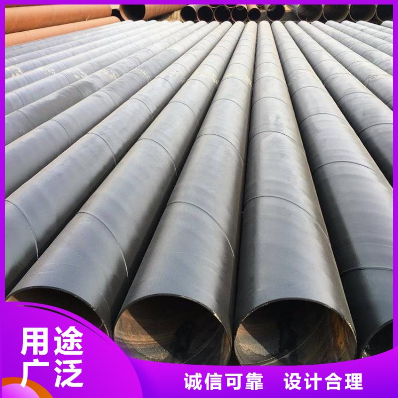 沟槽防腐钢管厂家施工优选