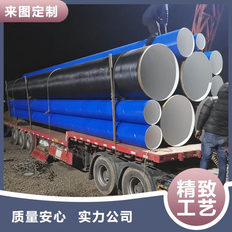 环氧煤沥青防腐管型号齐全厂家