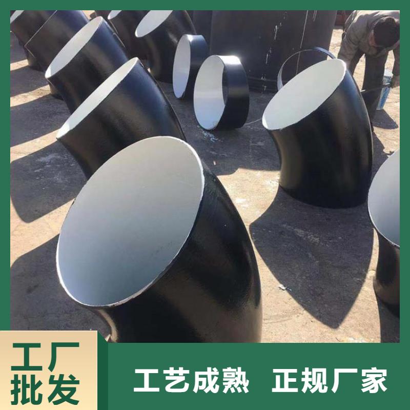 环氧煤沥青防腐管型号齐全厂家
