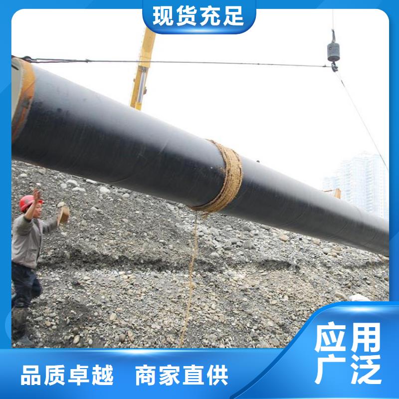 环氧煤沥青防腐管型号齐全厂家