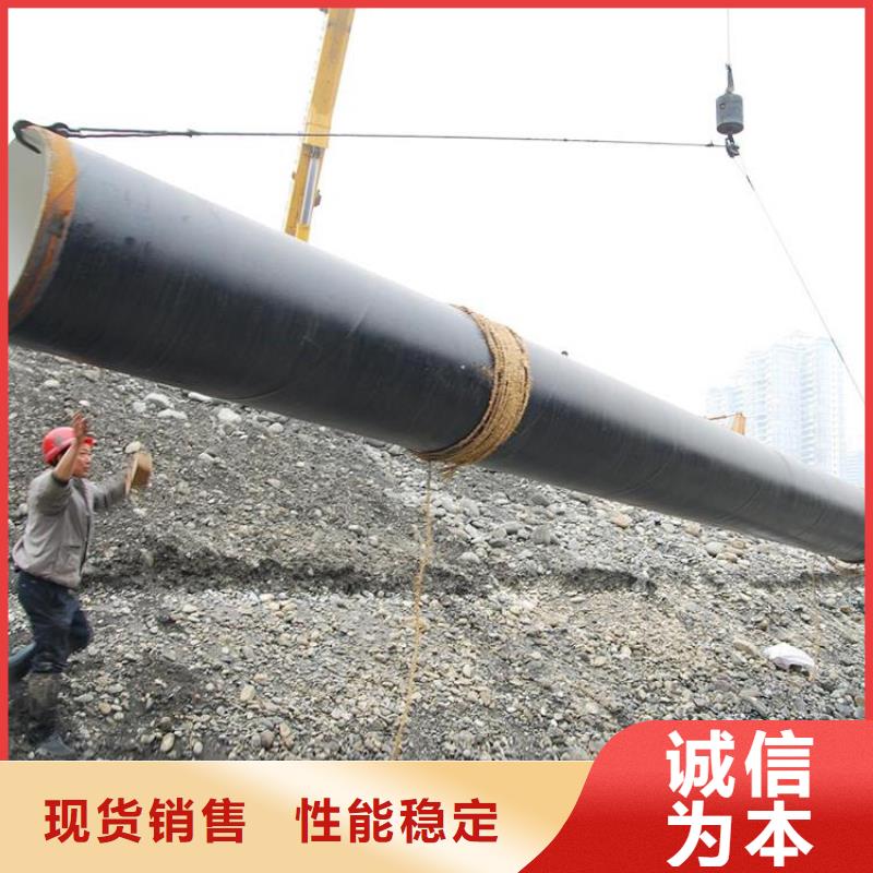 今日：水泥砂浆防腐管厂家直销