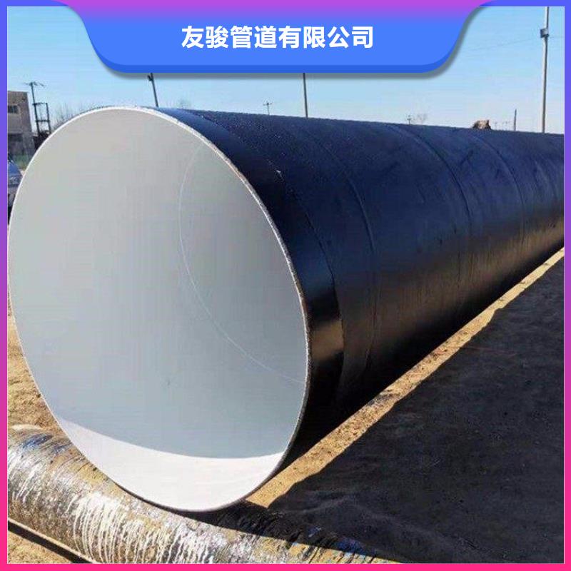 埋地8710防腐钢管厂家资讯优选