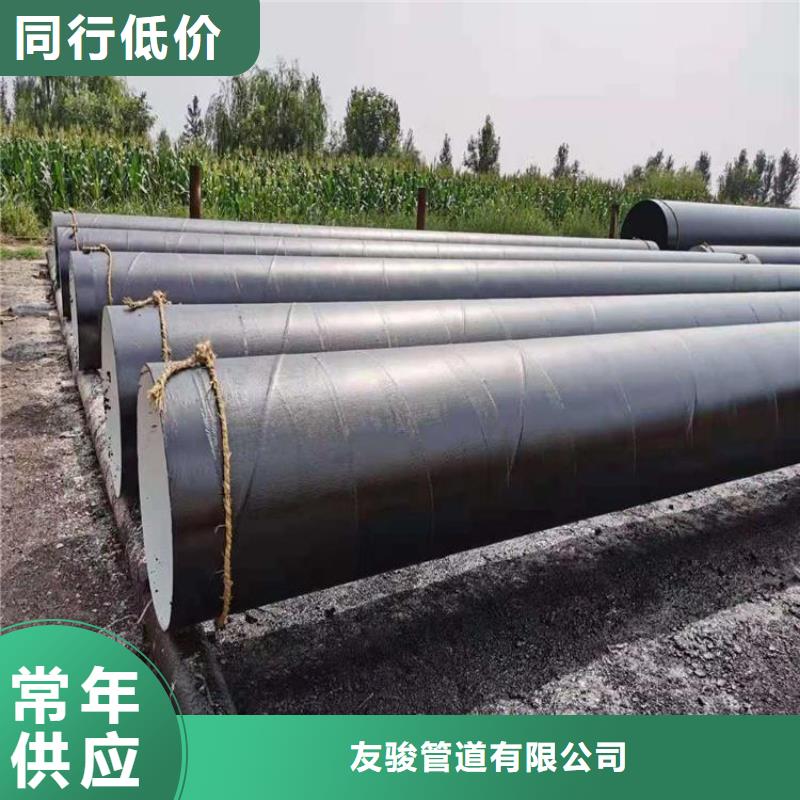 优选自来水8710防腐钢管厂家产品介绍