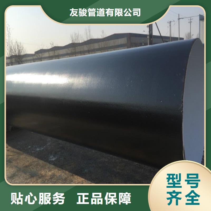埋地环氧煤沥青防腐管厂家直销供应