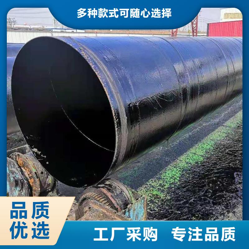 地埋防腐钢管规格齐全厂家