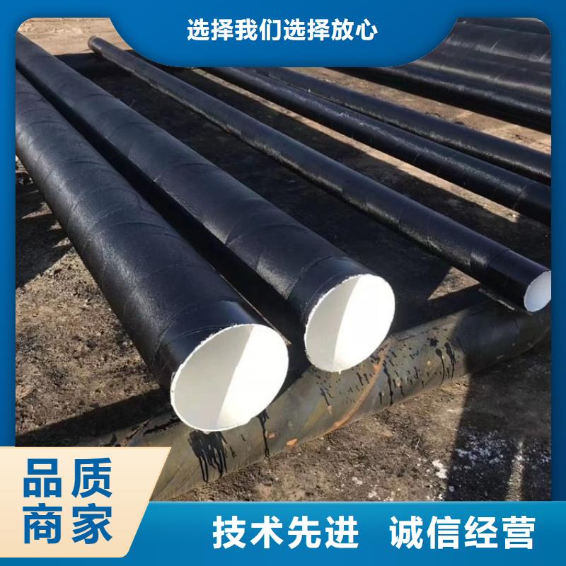 饮水8710防腐钢管厂家成功案例供货