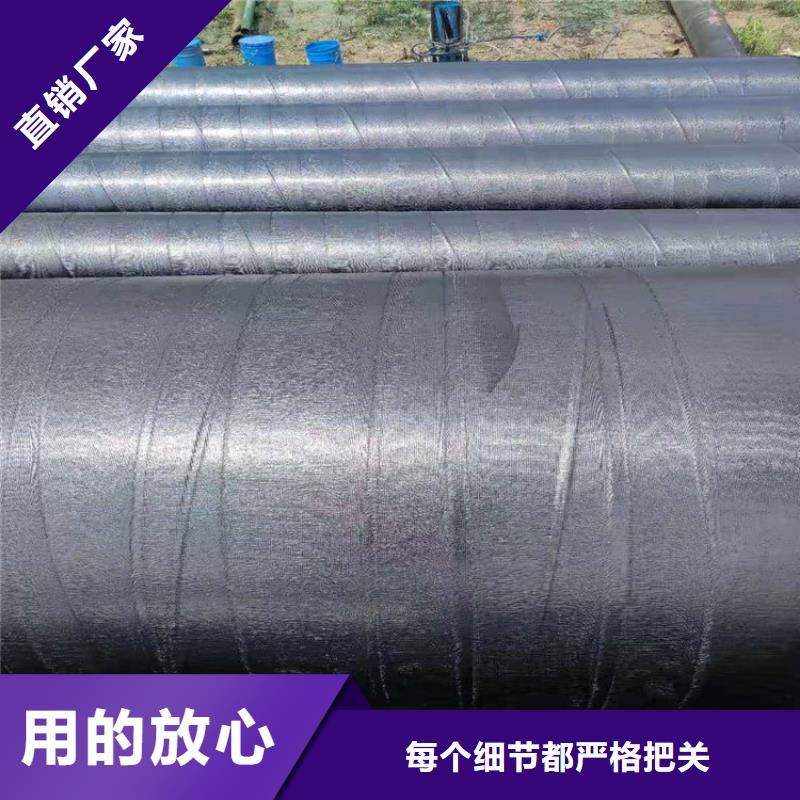环氧煤沥青防腐管型号齐全厂家