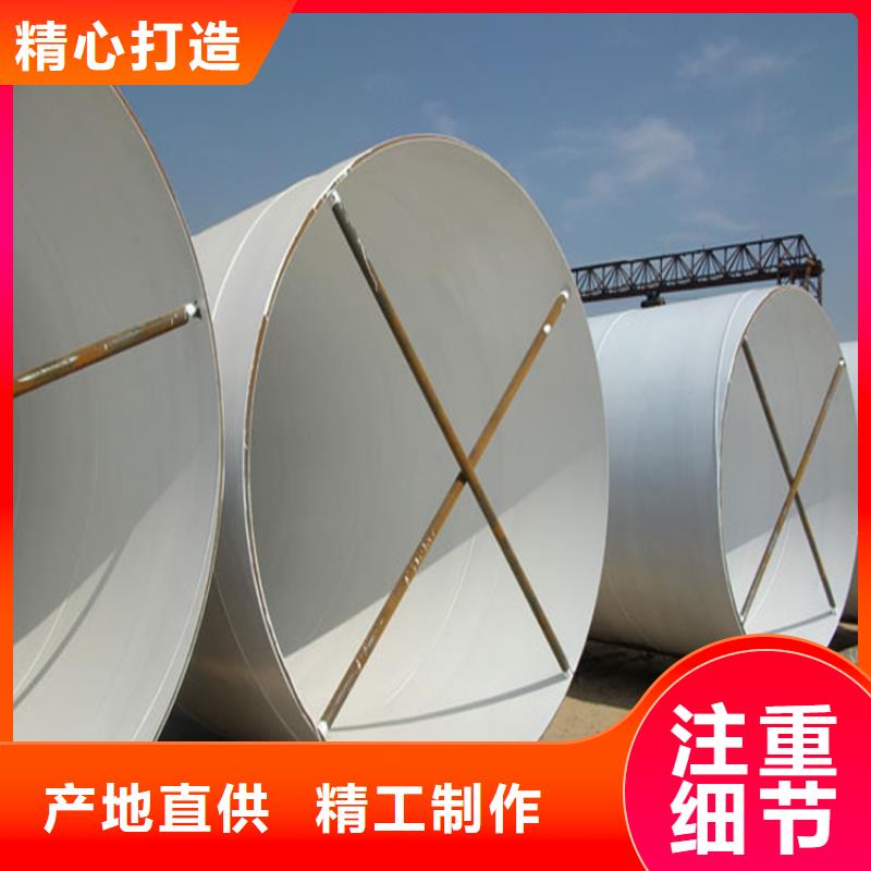 环氧煤沥青防腐钢管【涂塑钢管厂家】品质之选