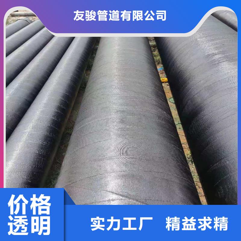 【环氧煤沥青防腐钢管】,燃气3PE防腐钢管实力见证