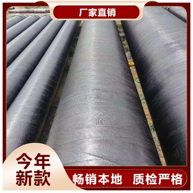 环氧煤沥青防腐钢管【涂塑钢管厂家】品质之选