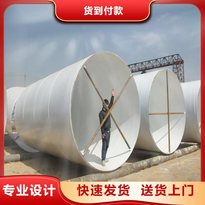 【环氧煤沥青防腐钢管】,燃气3PE防腐钢管实力见证