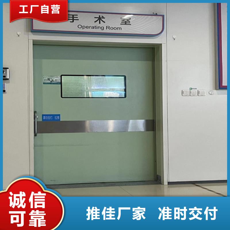 
3mm铅板铅门源头厂家质量优