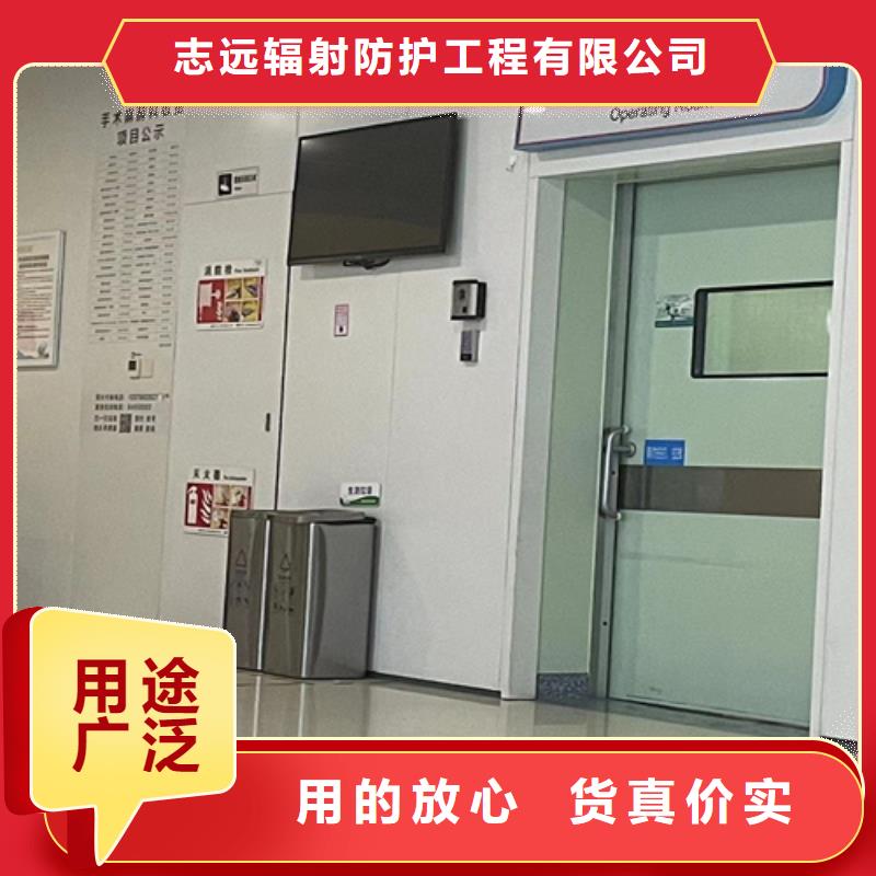 服务周到的手术室专用铅门生产厂家