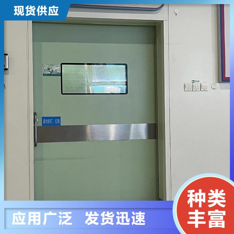CT室铅门省心的选择