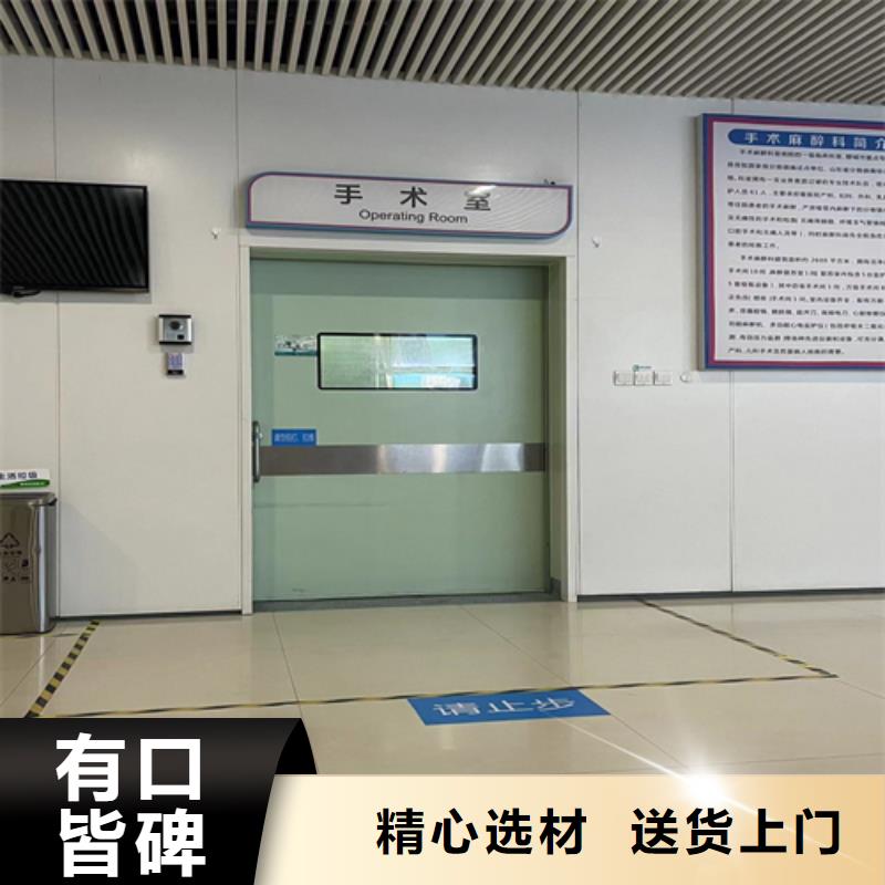 手术室铅门销售地址