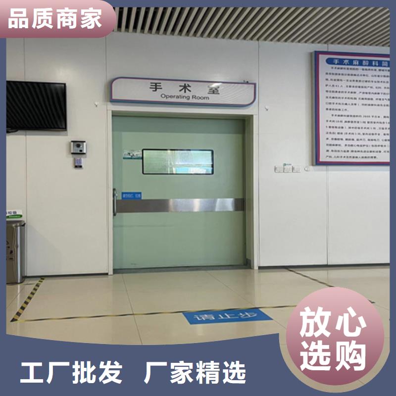 防辐射铅门大全品牌厂家直供厂家