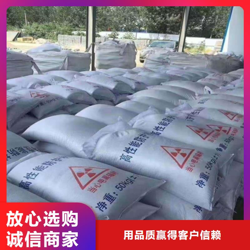 牙科铅门批发价格耐高温