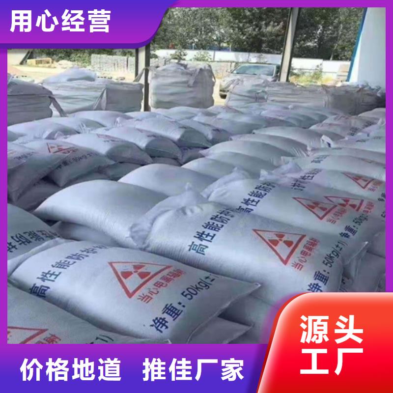3mm铅门款式齐全