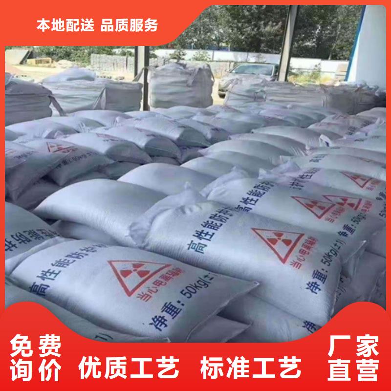 防护铅门
_欢迎您