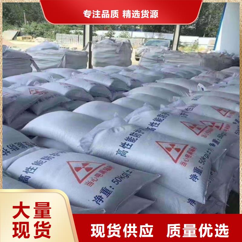 1mm铅门-多年大厂