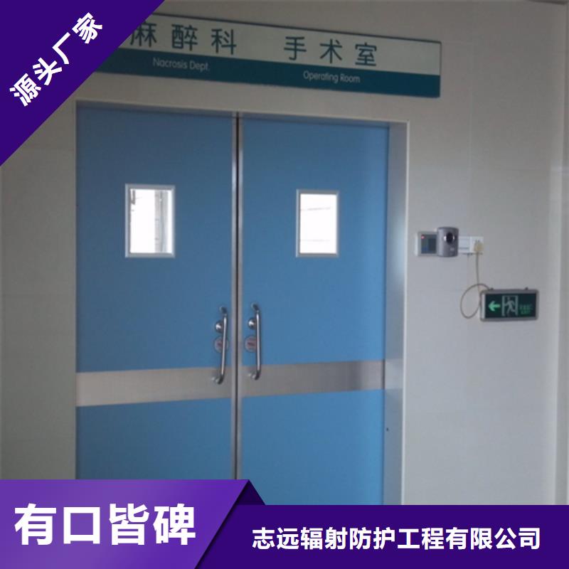 牙科美容院种植室电动气密铅门实力厂家施工设计定制