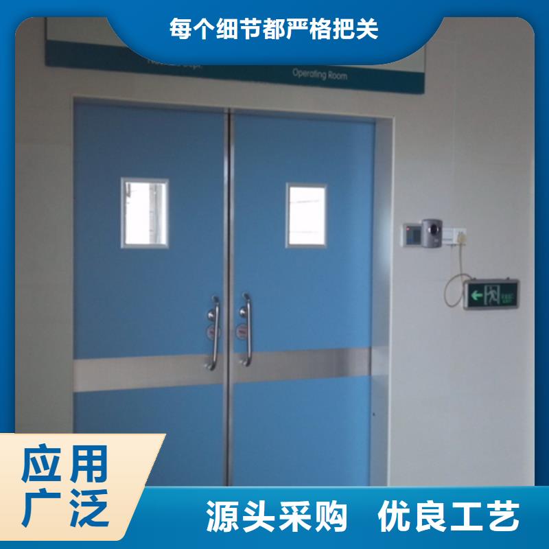 ##牙科室铅门厂家
