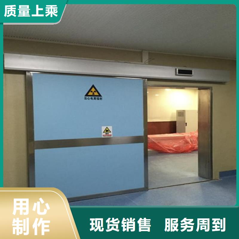 
医用铅门现货供应_规格全