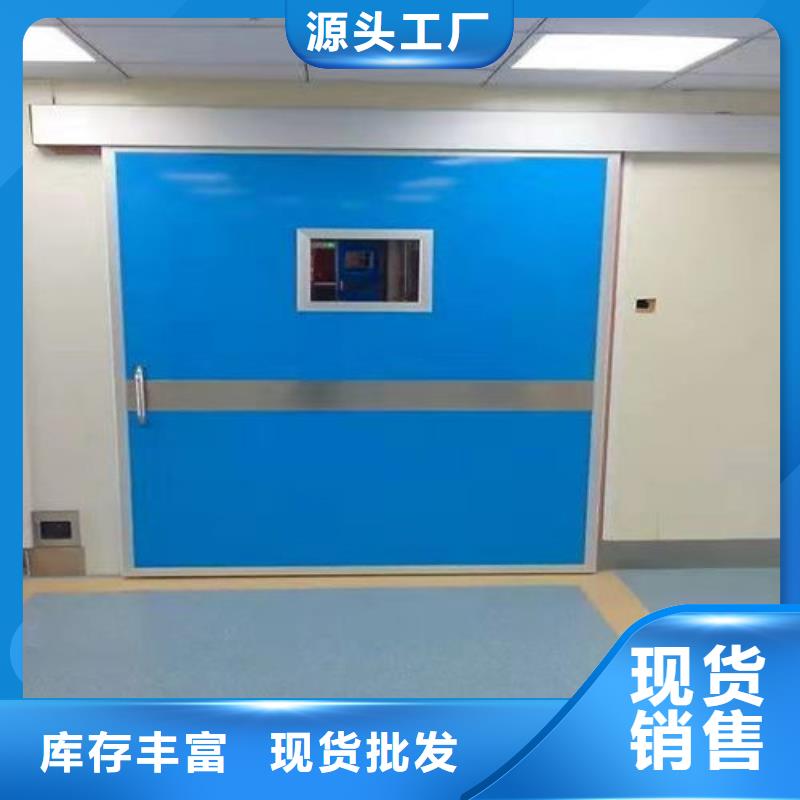 辐射铅门、辐射铅门直销厂家