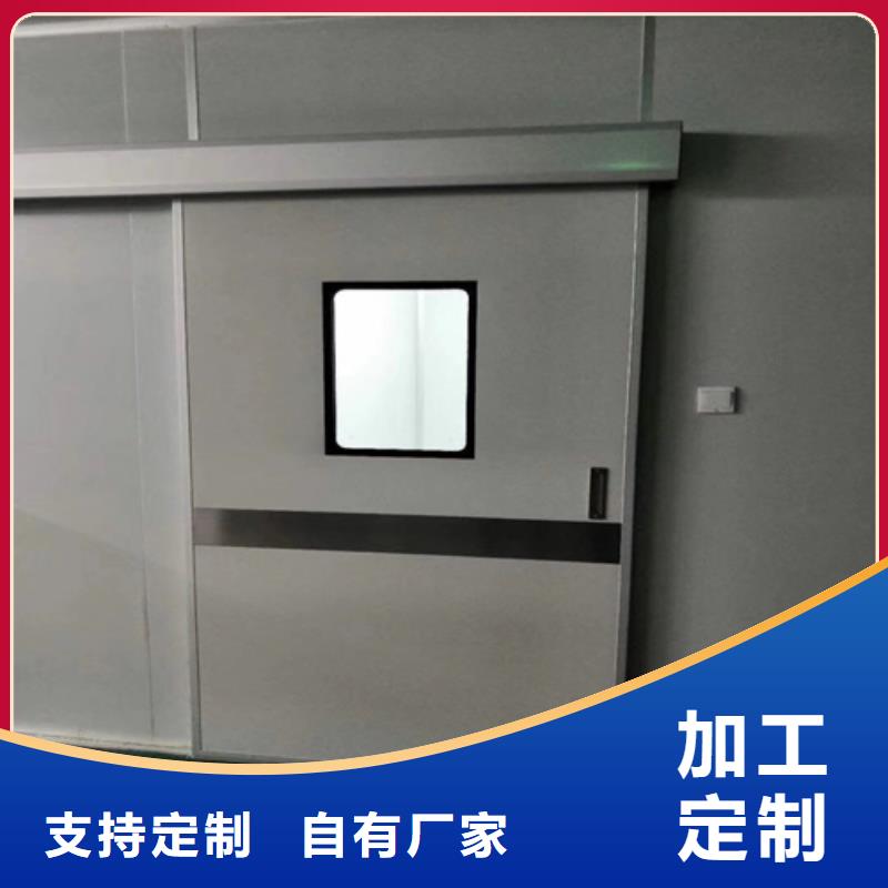 牙科室铅门可按需定制