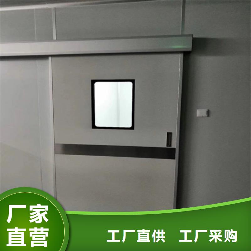 防辐射铅门价格在线报价量大从优厂家
