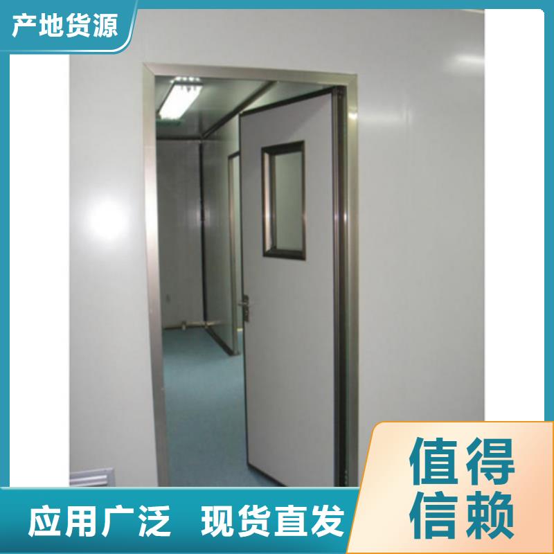 手术室铅门批发零售质量可靠