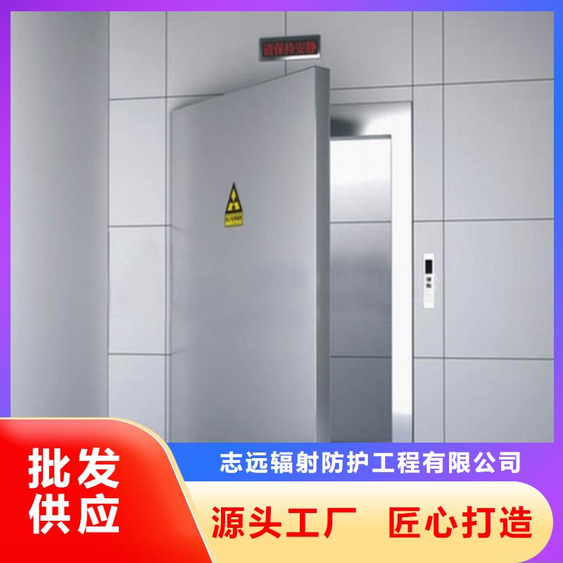 防辐射铅门铅皮在线报价源头好货