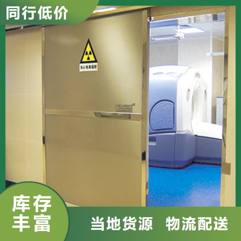 防辐射铅门价格在线报价量大从优厂家