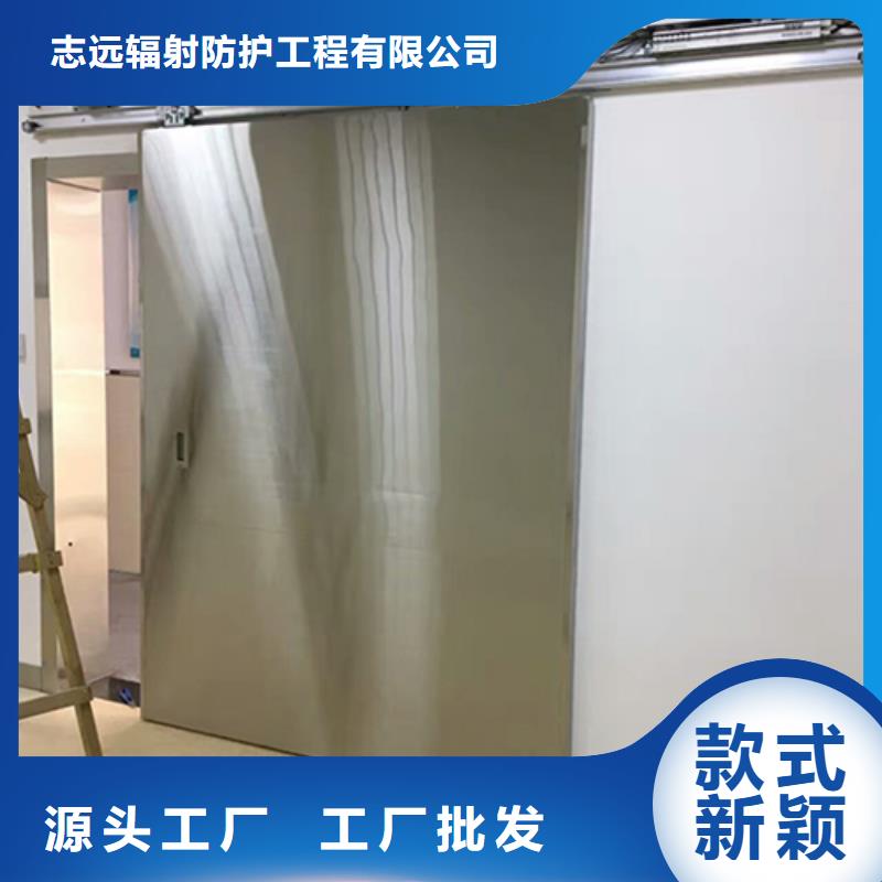 X射线铅门铅皮供应商厂家
