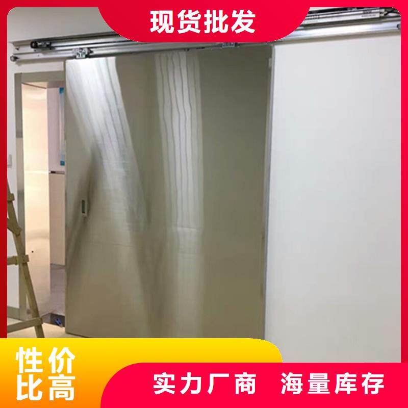 3mm铅门本地厂家放心购买