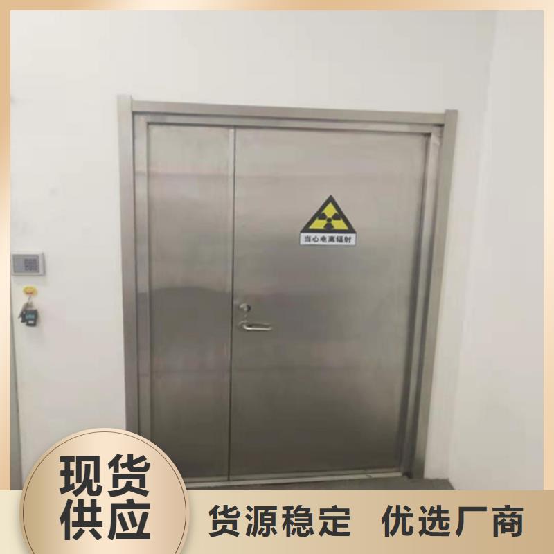 牙科铅门批发价格耐高温